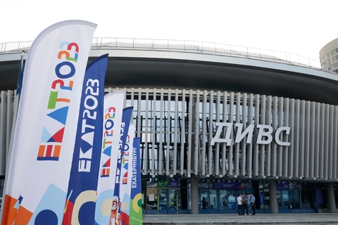 Фестиваль университетского спорта «ЕКАТ2023»