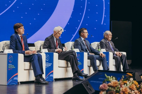 Форум «Формируя будущее»