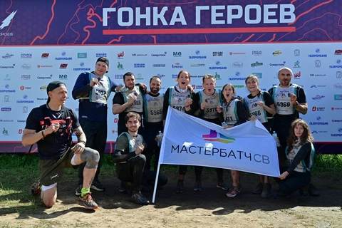 Забег с препятствиями «Гонка героев»