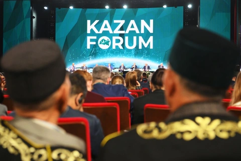 Экономический форум «KazanForum»